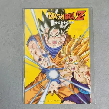 [ 33권 ] 미개봉 드래곤볼 Z DVD 엽서