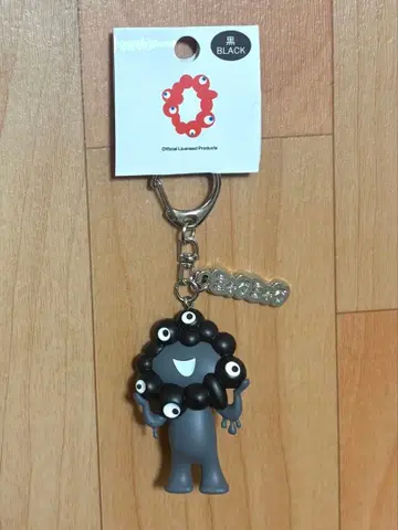 오사카 간사이 엑스포 블랙 미야쿠미야쿠 PVC 키링 플레이트