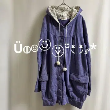 크로셰 레이스 뜨개질 폼폼 퍼플 후드티 동양인