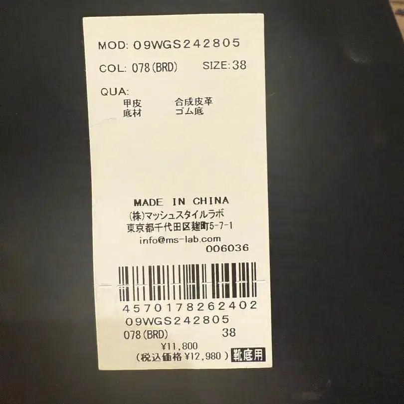 3번째 상품 이미지