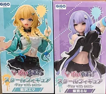 부이스폿! 스케일 피규어 아이자와 에마 시미야 루나 2개 세트