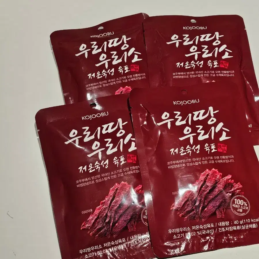 100% 코코넛워터 12팩 (1L) *유통기한 임박 할인 진행 #코코넛워터,#코코넛주스,#코코넛음료,#코코넛 on Bunjang  Global Site., image size:900x900