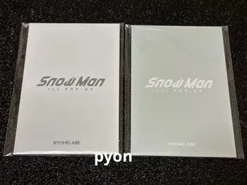 아베 료헤이 SnowMan 한국 1st 팝업 포토 카드 A B