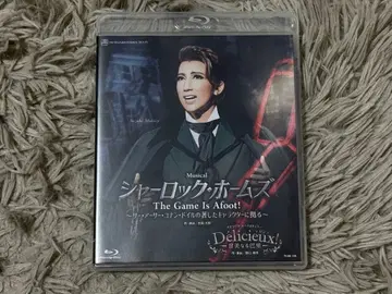 [ 월조 ] 셜록 홈즈/딜리셔스! Blu-ray