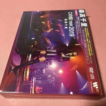 모리타카 치사토 [ 코노마치 ] TOUR 2019 초회 한정판 완전판