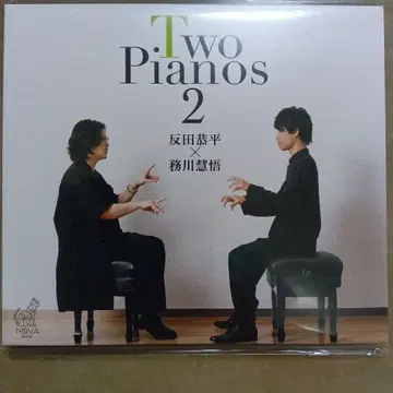 Two Pianos 2 반다 쿄헤이, 무카와 케이고