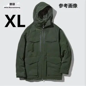 [레어 컬러 다크 그린 XL] 유니클로 하이브리드 다운 오버사이즈 파카