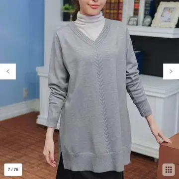 온워드 카시야마 ONWARD CROSSET 모찌 니트 튜닉