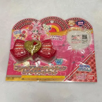 프리큐어 아이돌 하트 리본 & 키라키 라이트 세트 리본만