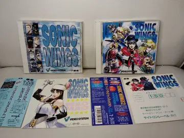 소닉 윙스 1 2 사운드트랙