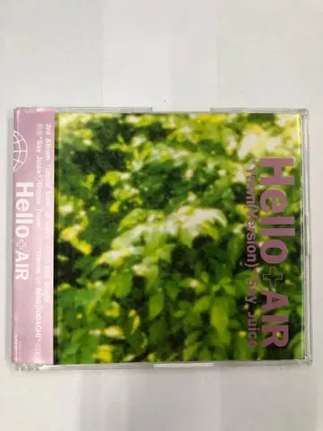 새상품급 자동차 타니 코지 Hello+AIR Yawn Say Juice