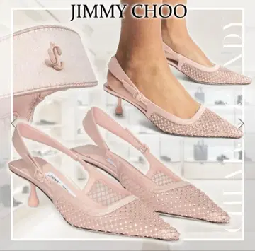 새상품급 지미추 JIMMY CHOO 아멜 메쉬 펌프스/로우힐 완판템