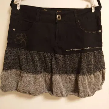 데시구알 벌룬 스타일 미니 스커트