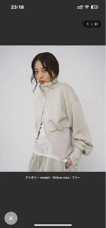 집업 트레이닝복