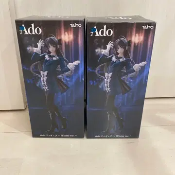 Ado 피규어 Winter ver. 2개 세트