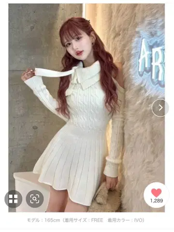 암홀 플레어 니트 미니 원피스 다리치 Darich