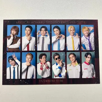 철뮤 그린석 혜택 포스카