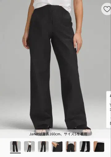 택 포함 새상품 Lululemon 블랙 트라우저