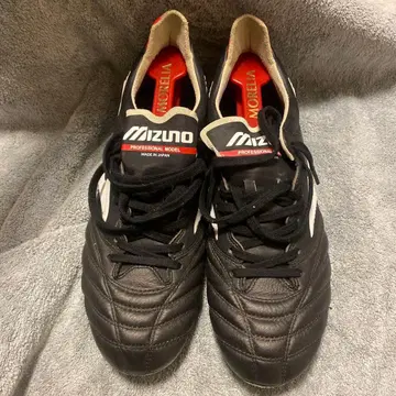 미즈노 프로페셔널 모델 축구화
