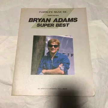 브라이언 아담스 슈퍼 베스트 밴드 스코어 악보