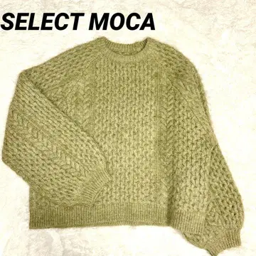 포근한 SELECT MOCA 케이블 짜임 니트 오버 사이즈