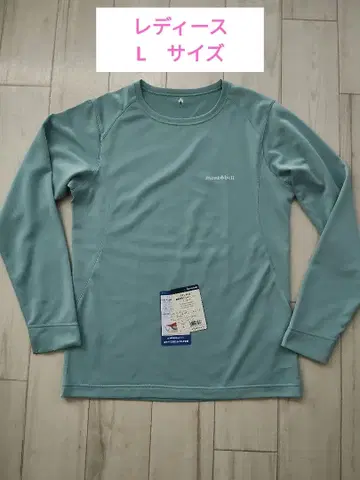 몽벨 위클론 제로 롱 슬리브 티셔츠 여성용