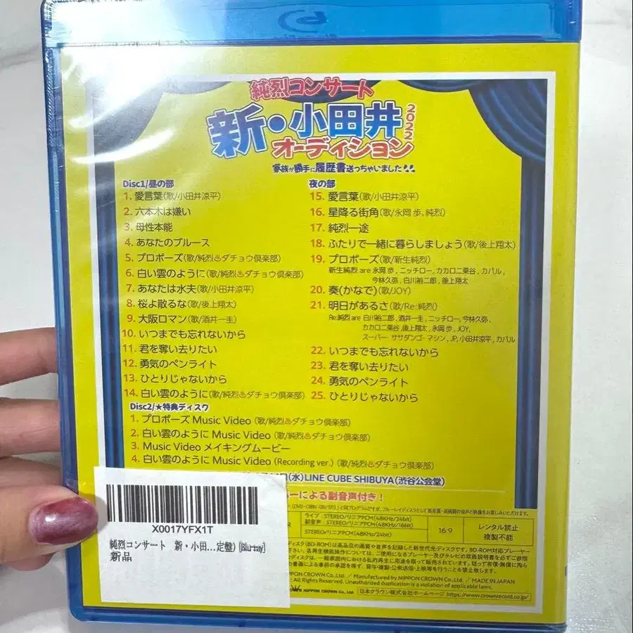 2번째 상품 이미지