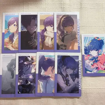 아사히나 마후유 프로세카 에피카 묶음 판매