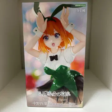 5등분의 신부 Trio-Try-iT Figure 나카노 네잎
