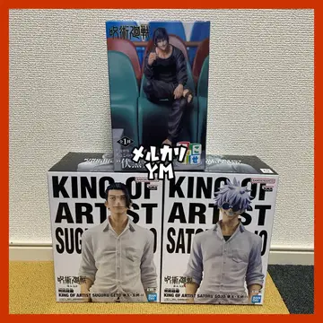 피규어 묶음 판매 3개 주술회전 고죠 사토루 게토 스구루 후시구로 토우지