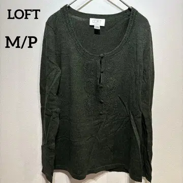 LOFT [ M/P ] 니트 페티트 다크 그린 긴팔 상의