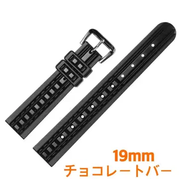 초코 밴드 세컨드 다이버 6105-8110 6105-8000 등