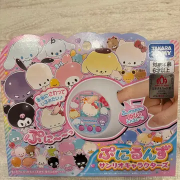 말랑쁘니 산리오 캐릭터즈