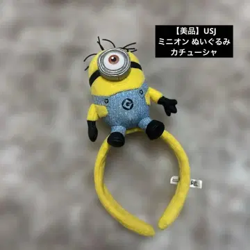 [ 새상품급 ] USJ 미니언 봉제 인형 머리띠