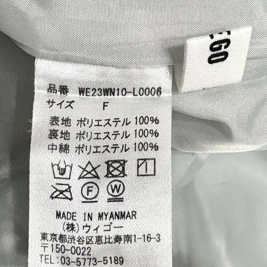 11번째 상품 이미지