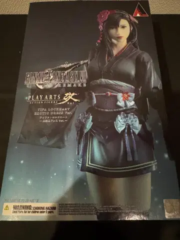 파이널 판타지 VII 티파 락하트 이국풍 드레스 Ver.