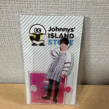Johnny's ISLAND Snow Man 아크릴 스탠드