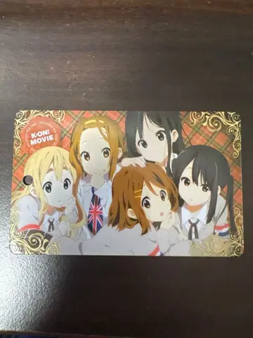 극장판 케이온! 방과후 Teatime 메탈 카드 키링