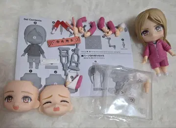 넨도로이드 에리피요 상자 없음