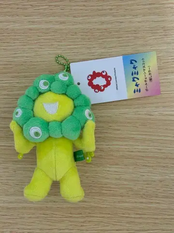 미야쿠미야쿠 공 체인 마스코트 최애 컬러 그린 녹색