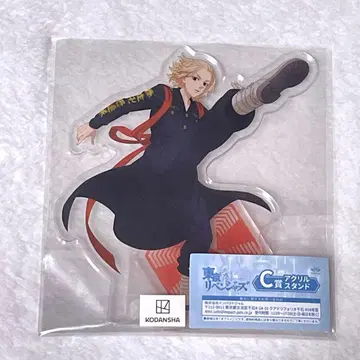 도쿄 리벤저스 등급 복권 사노 만지로 C상 아크릴 스탠드