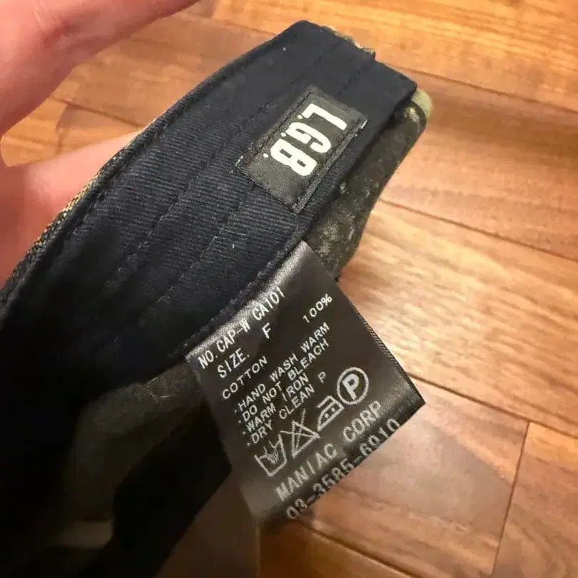 4번째 상품 이미지