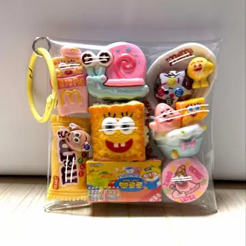 가챠 파우치 채워넣기 타입