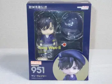 넨도로이드 얀 웨일리 [ 은하영웅전설 Die Neue These ]