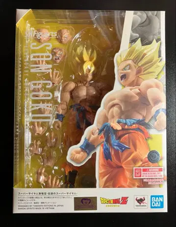 S.H. 피규아트 드래곤볼 손오공 - 전설의 슈퍼 사이어인