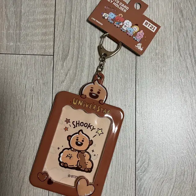 BT21 슈키 포토카드 키홀더
