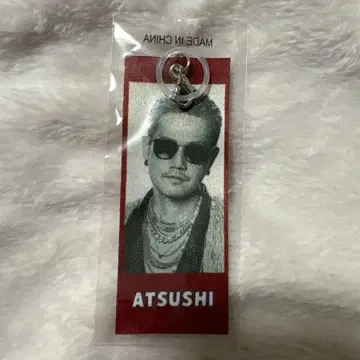 EXILE ATSUSHI 메지루시 택