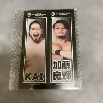 KAI 카토 요시키 센샤후다풍 씰 드래곤게이트