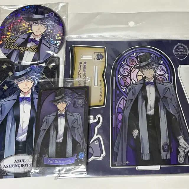 [일괄] 트위스테 아즐 굿즈 캔뱃지 아크릴 스탠드 아르카나