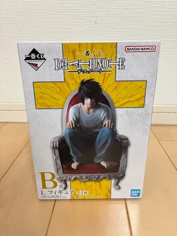 제일복권 DEATH NOTE 데스노트 B상 L 피규어